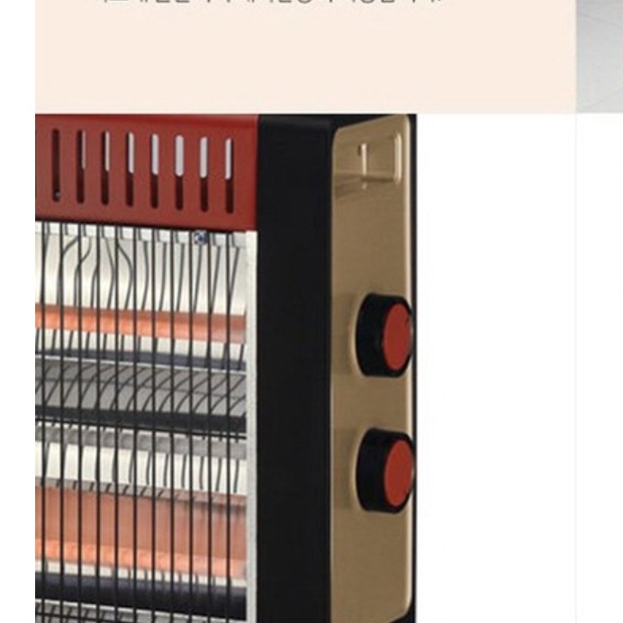 사무실 난방기 가정용 업소용 난방기 거실 난로 히터 거실용 히터