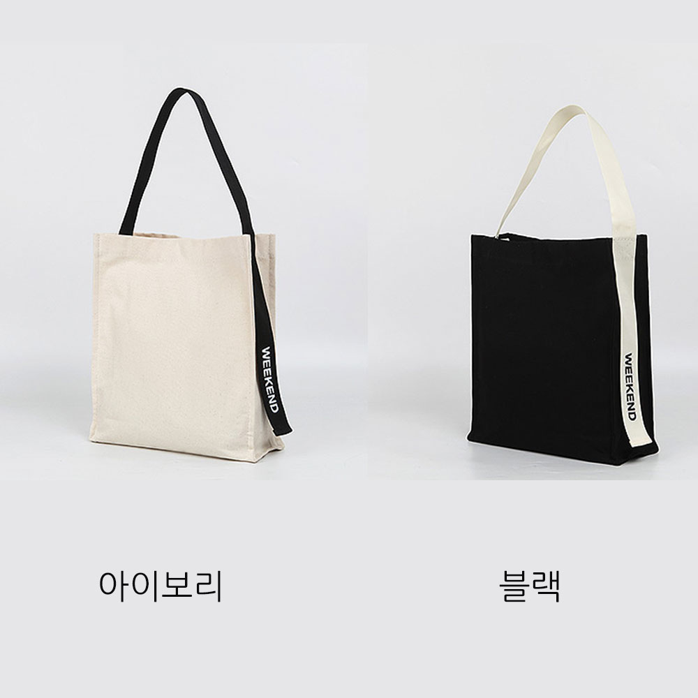 여자 A4 서류가방 캔버스 토트백 여대생 스퀘어 에코백 가벼운 사각 라지 손목 가방 - 상세 이미지 2