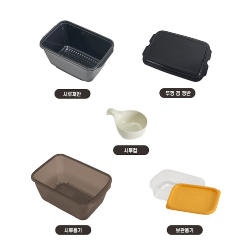 콩나물키우기 재배키트 국산콩나물콩 100g 포함 - 상세 이미지 3