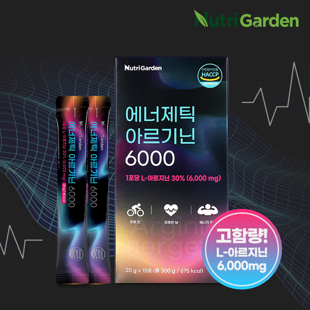 고함량 L-아르기닌 6000 15포 엘아르지닌 타우린 마카 액상 스틱 이미지 3