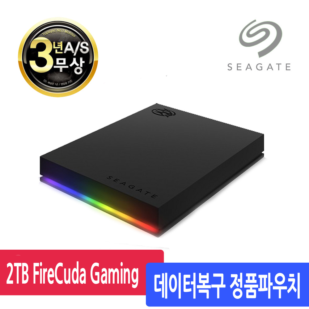 씨게이트 외장하드 SEAGATE FireCuda Gaming HDD 2TB, 블랙