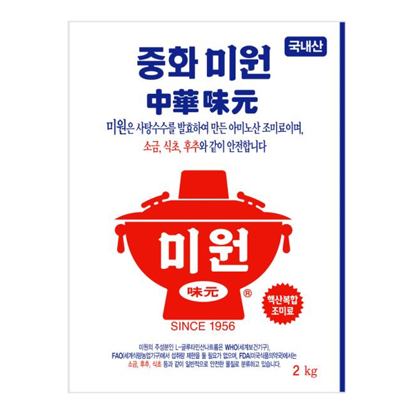 대상 중화미원 2kg : 패스트몰 스토어