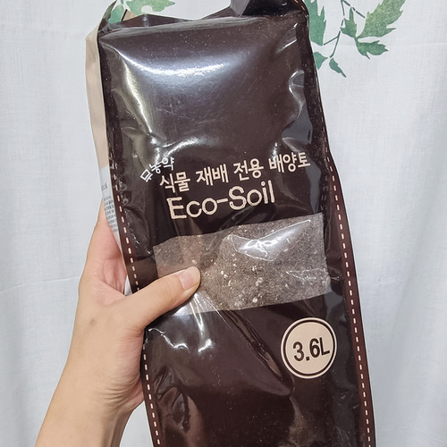 분갈이흙 식물재배 배양토 에코쏘일 3.6L 이미지 8