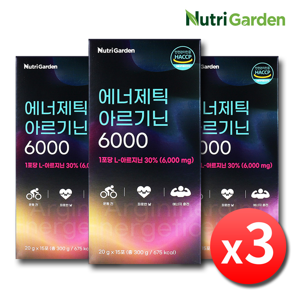 고함량 L-아르기닌 6000 총45포 엘아르지닌 타우린 마카 액상 스틱 제품 이미지