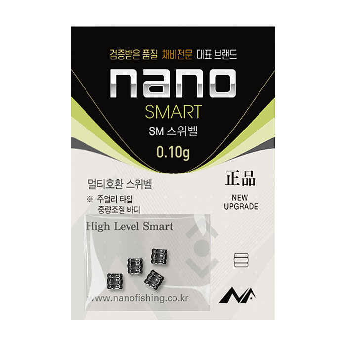 나노피싱 SM스위벨 멀티호환 민물채비 : 다솔낚시분당