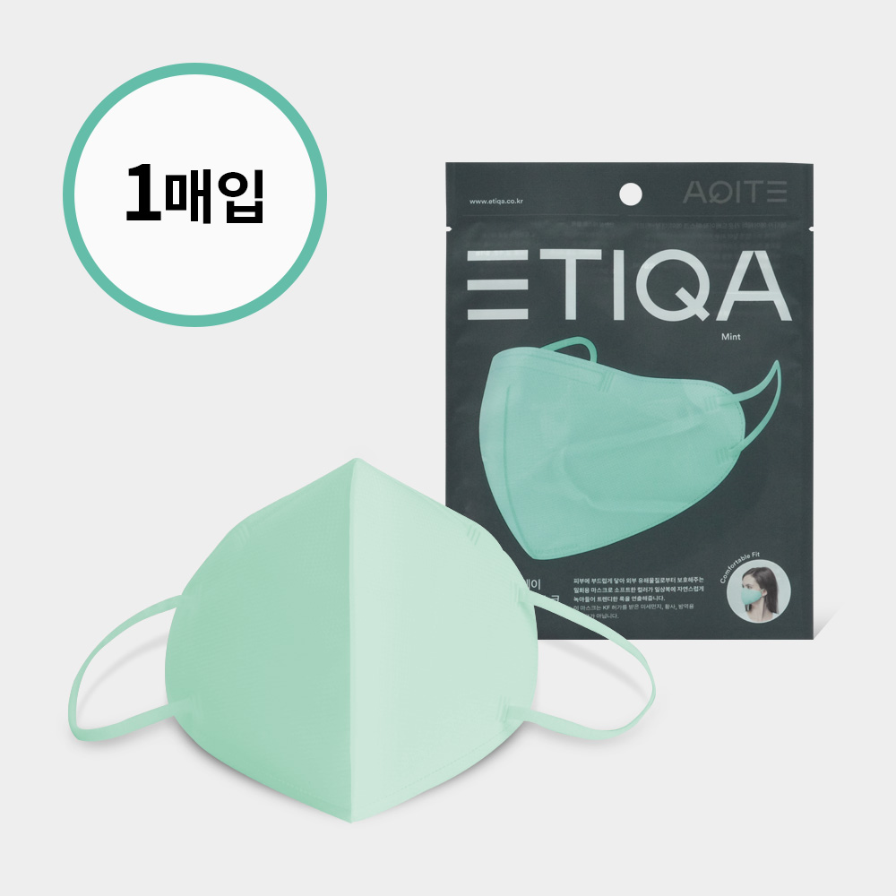 에티카 에어웨이 라운드 베이직 마스크 에이 민트 대형 1매입 : 반창고닷컴