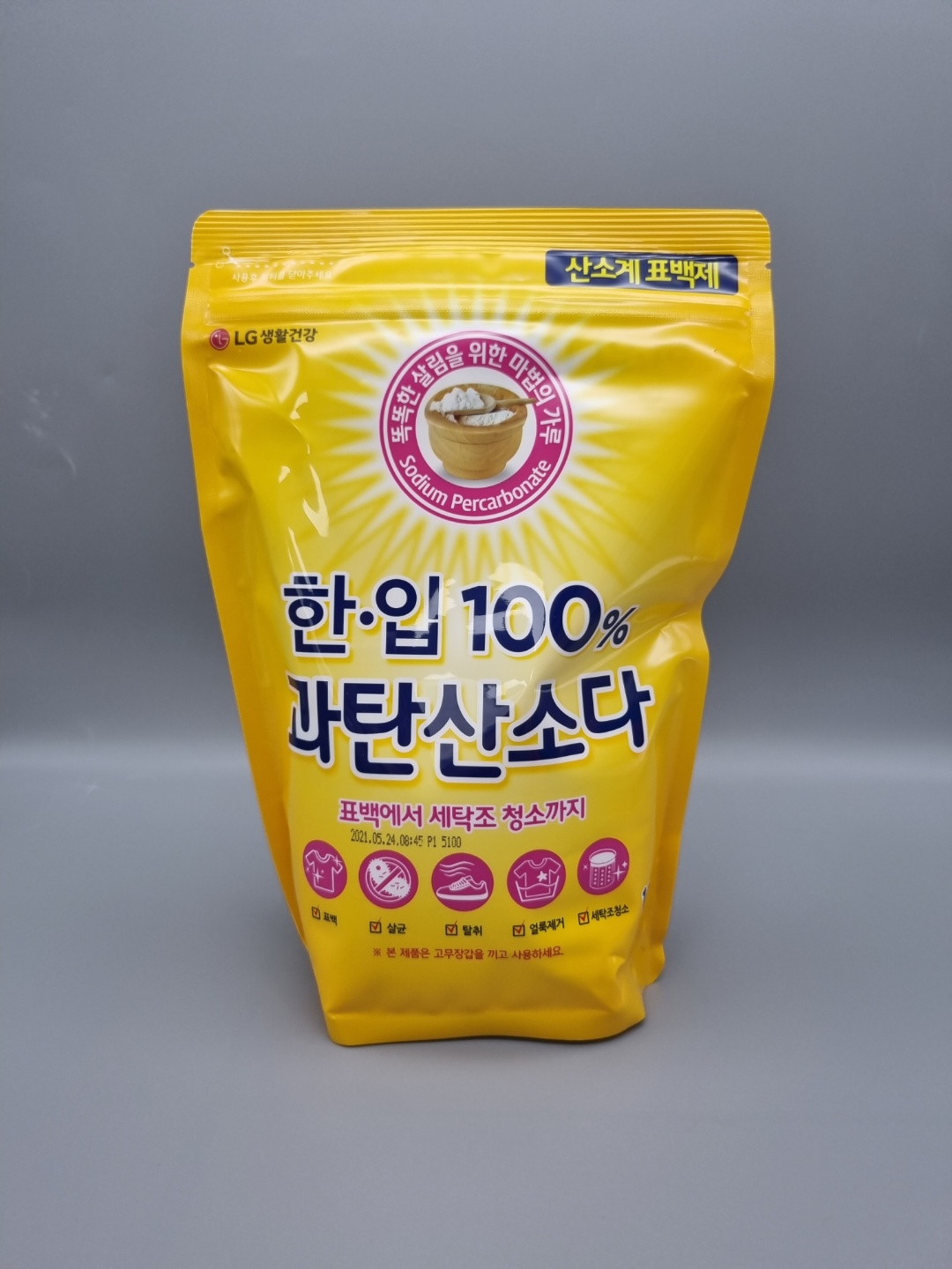 LG 한입 100% 과탄산소다 1kg  (9631) - 상품 이미지