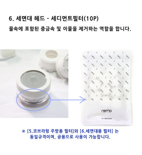 thumbnail-7