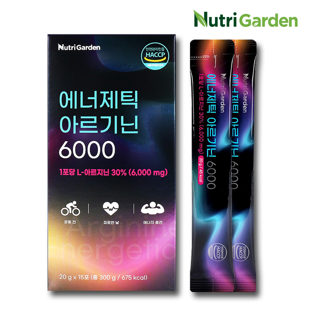 고함량 L-아르기닌 6000 15포 엘아르지닌 타우린 마카 액상 스틱 제품 이미지