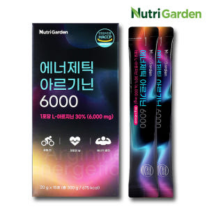 고함량 L-아르기닌 6000 15포 엘아르지닌 타우린 마카 액상 스틱 맛있게 먹은 솔직 후기 - 상품 이미지 1