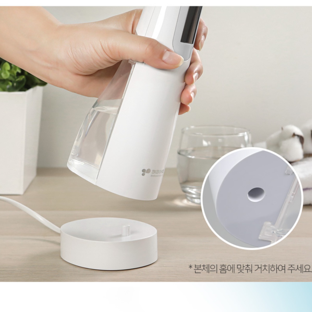 수압칫솔 치아청소 치아세척기 잇몸 청소 구강 청소기 - 상세 이미지 2