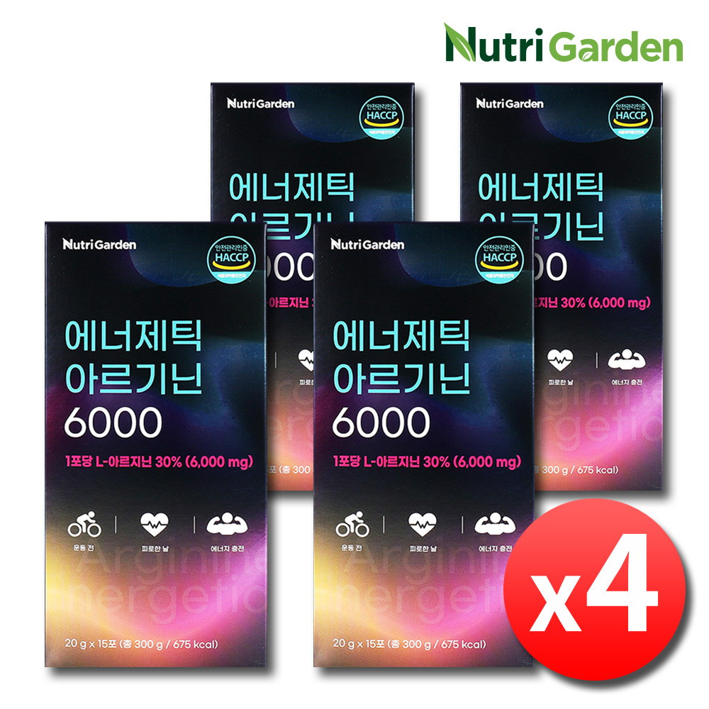 고함량 L-아르기닌 6000 총60포 엘아르지닌 타우린 마카 액상 스틱 제품 이미지