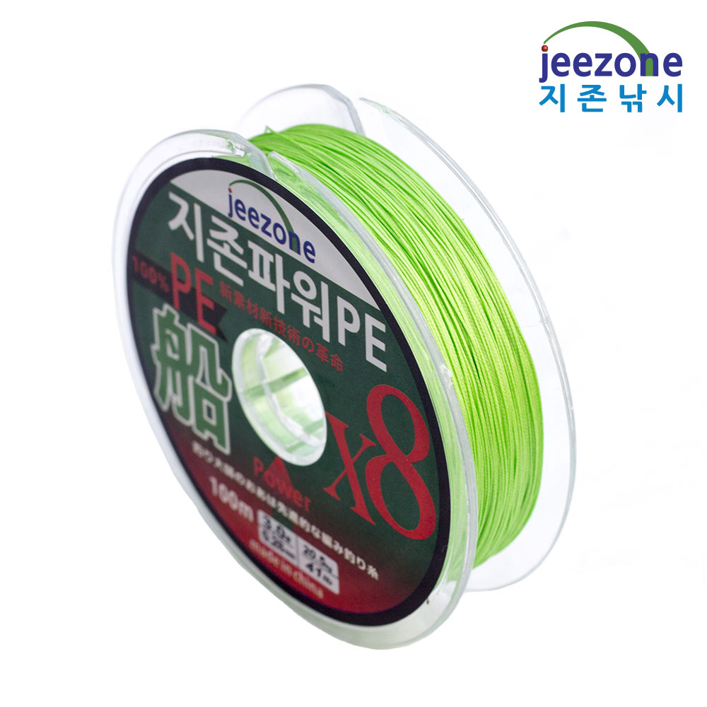 8합사 라인 PE 낚시줄 원투 합사줄 - 상세 이미지 2