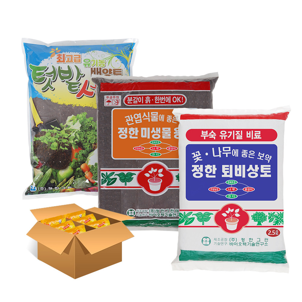 분갈이흙도매/흙대용량/다육이흙도매/비료도매/퇴비 : 화분 월드