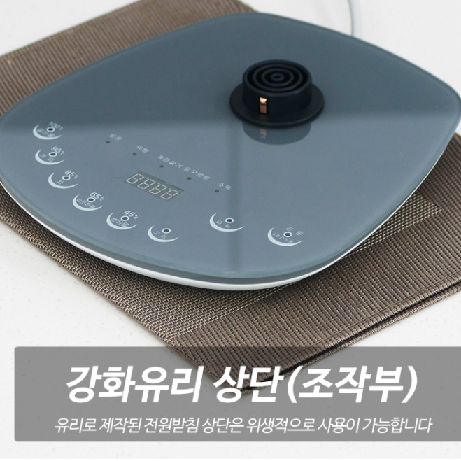 온도조절포트 분유포트기 커피포트기 대용량전기포트