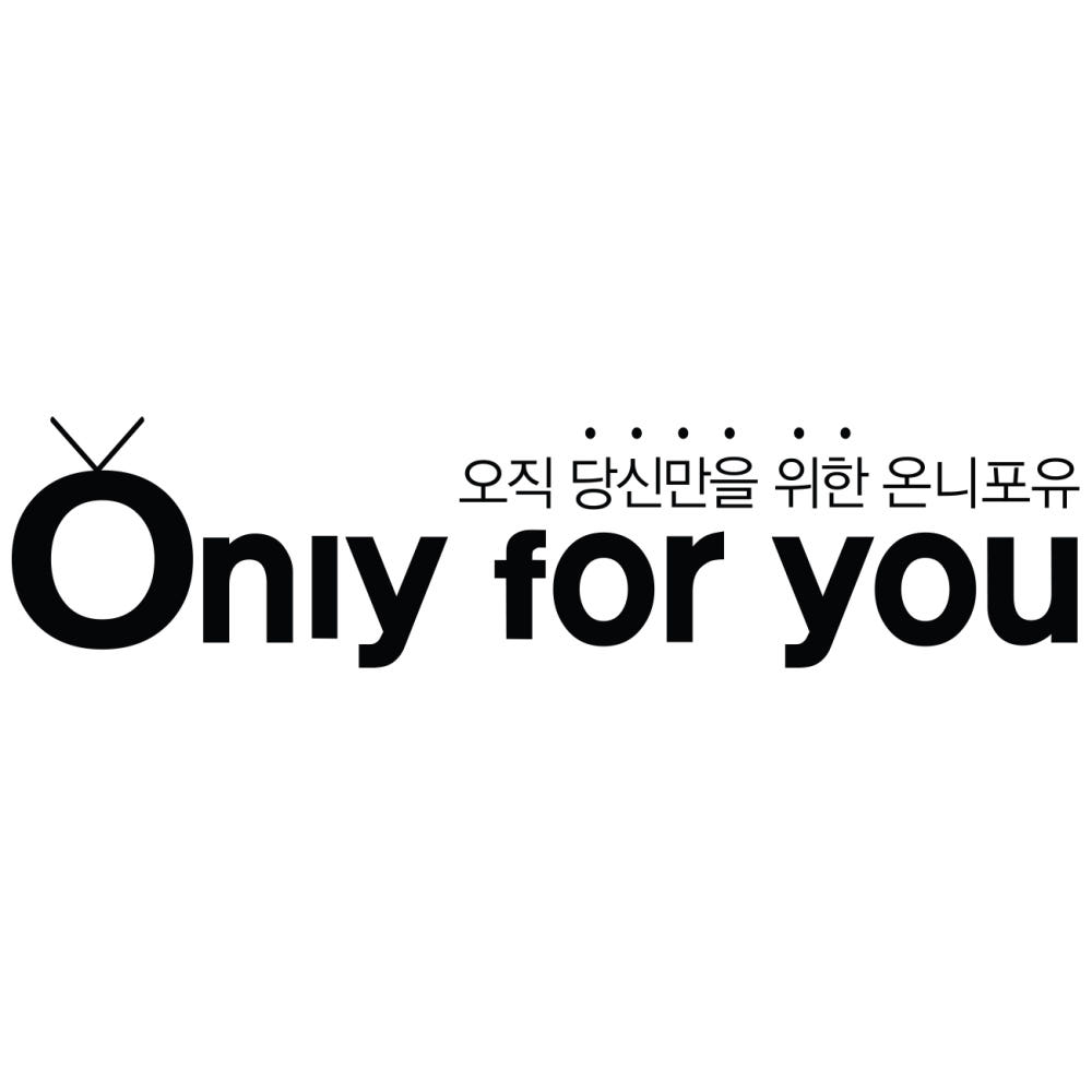Only For You only-for-you