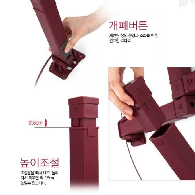 손님상 원형 밥상 둥근밥상 원목 미니 교자상 60cm - 상세 이미지 3