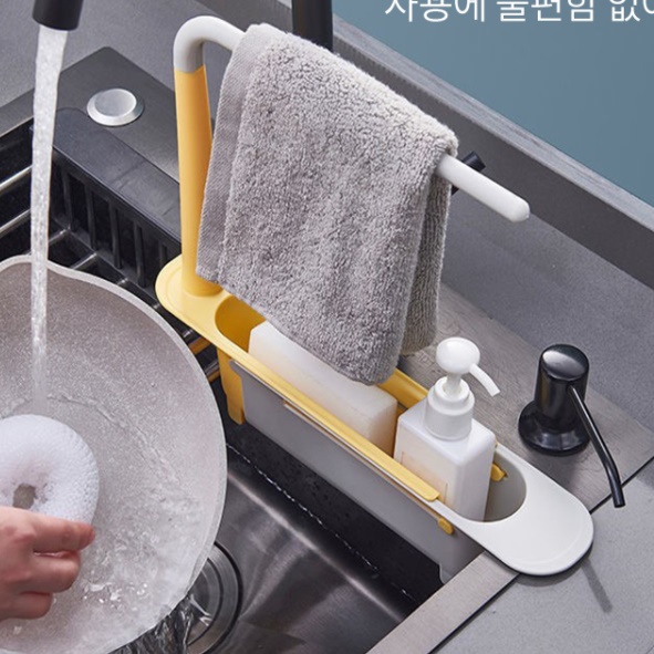씽크대 악세사리 싱크대 보조 선반 내부 높이폭조절선반 - 상세 이미지 2