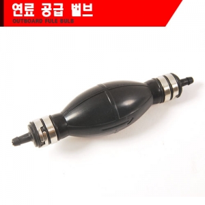 연료공급 벌브 쭉쭉이/연료공급장치 - 메인 이미지