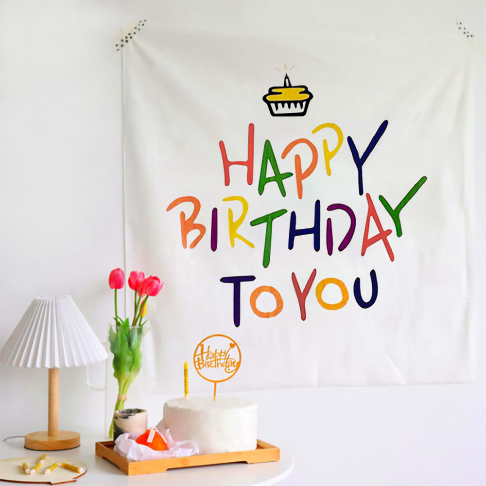 [브로키] 생일현수막 배경천 패브릭가랜드