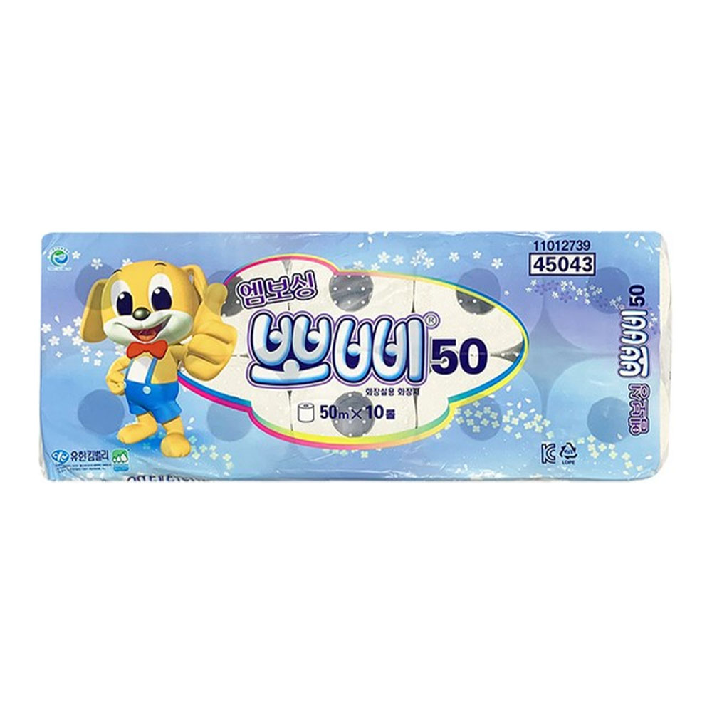 뽀삐 45043 엠보싱 두루마리 롤 화장지 휴지 50M 10롤 - 상품 이미지