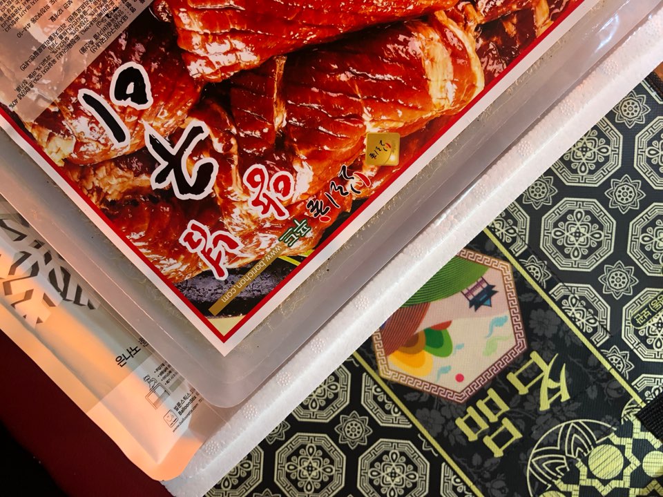 국내산 한돈 돼지 갈비 돼지고기 양념 선물세트 3kg - 상세 이미지 4