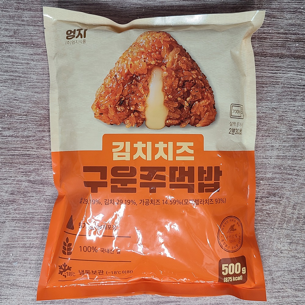 엄지 냉동 구운주먹밥 100g x 5개 4종 참치마요 김치치즈 간장버터치즈 소불고기 - 상세 이미지 2