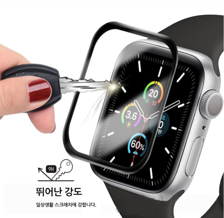 애플워치 7 6 5 se 액정 강화유리 풀커버 보호 필름 케이스 - 상세 이미지 4