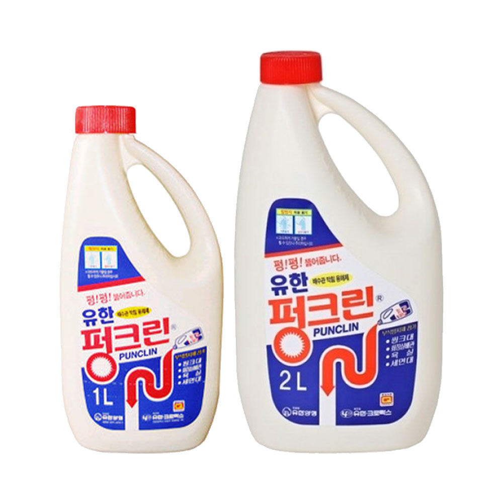 유한 펑크린 1L 2L 세면대 싱크대 화장실 배수관 막힘 용해제 - 상품 이미지