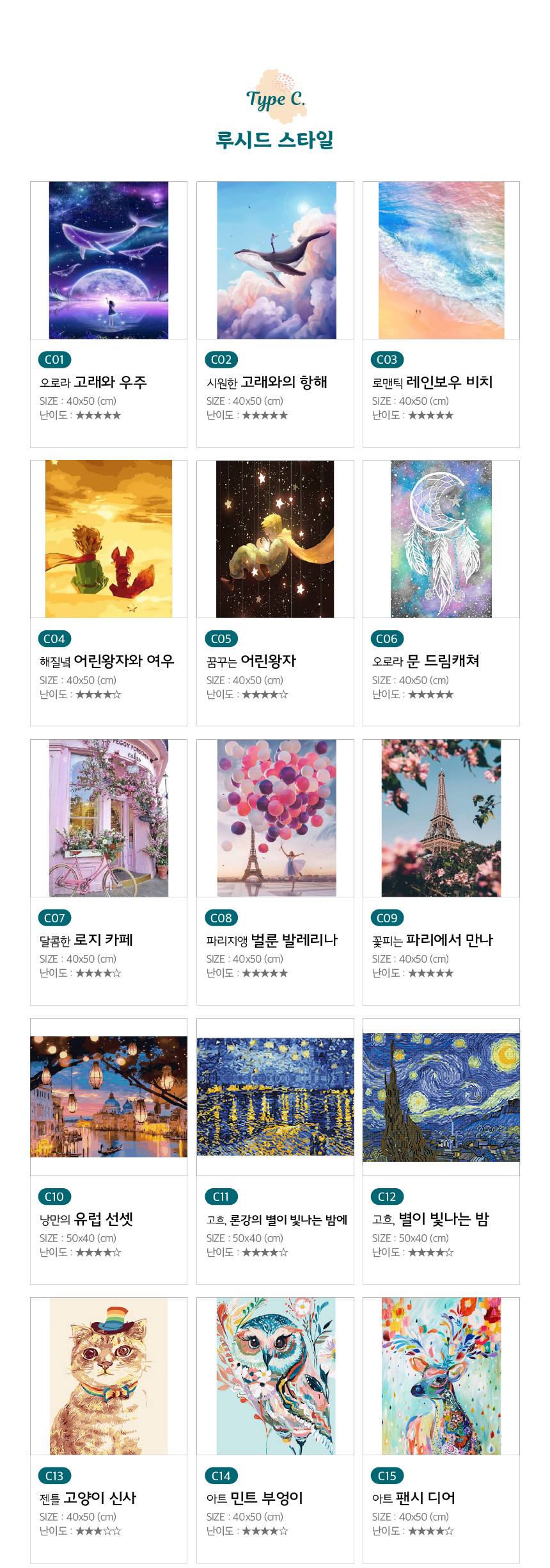 %EB%8C%80%EC%A7%80_43.jpg?type=w860