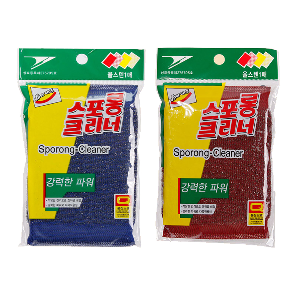 울스텐수세미 개별포장 1개 스폰지 양면 스텐레스 업소용 수세미 - 상세 이미지 3