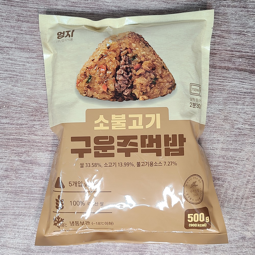 엄지 냉동 구운주먹밥 100g x 5개 4종 참치마요 김치치즈 간장버터치즈 소불고기 - 상세 이미지 4