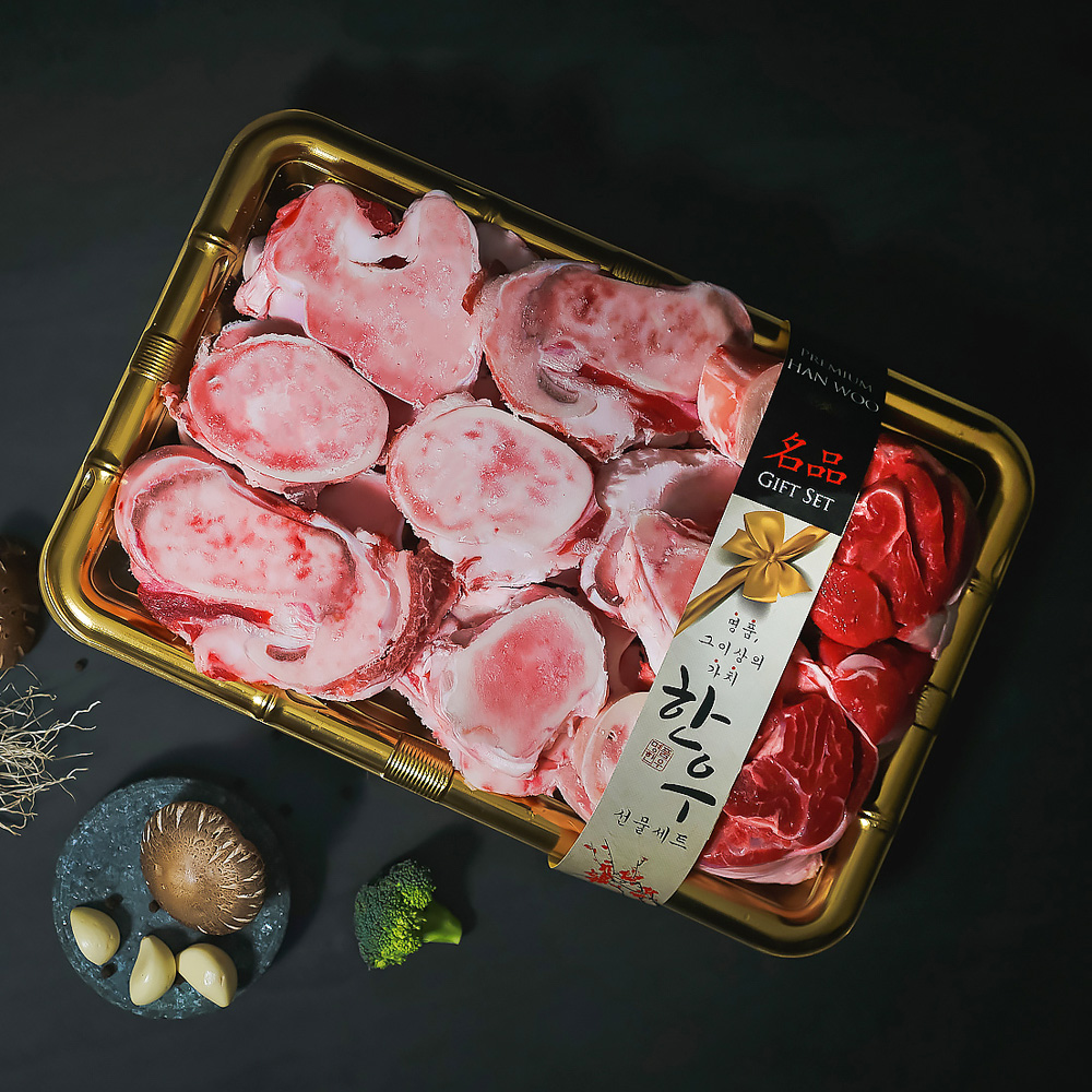 사골 3kg 사태 1kg 선물세트 초복 중복 말복 마장동 보신용 - 상세 이미지 2