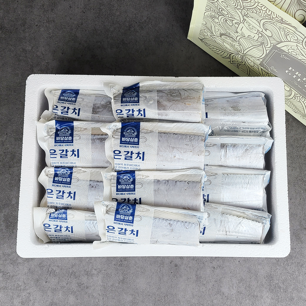 제주 은갈치 특대 왕갈치 명절선물세트 구이 조림 바당삼춘 이미지 3