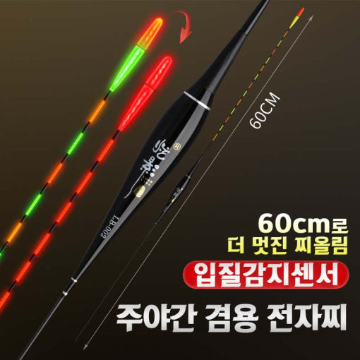 thumbnail-6