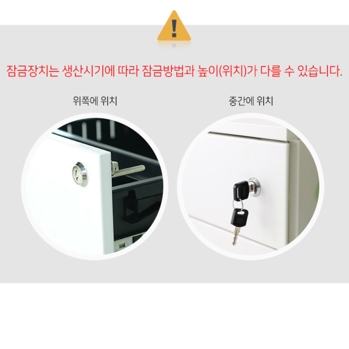바퀴 서랍장 달린 이동서랍장 사무실 폭좁은 낮은 서랍장 3단 철재 철제 양말 소형 안방 - 상세 이미지 3