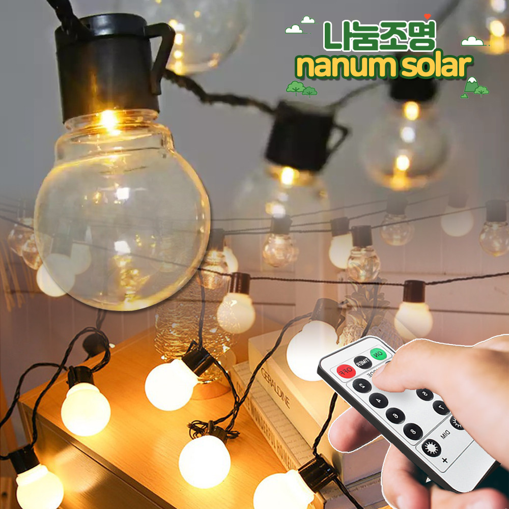 캠핑 줄조명 파티라이트 줄전구 오징어등 태양광 루프탑 스트립 스트링 라이트 25LED 전등 이미지 6