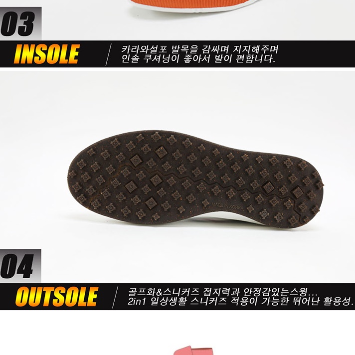 남성 골프 실내 연습장 운동화 연습화 여름 골프화 가벼운 연습용 스크린 골프장 신발 명품 - 상세 이미지 2