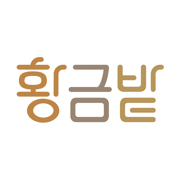 황금밭영농조합법인 스토어 로고