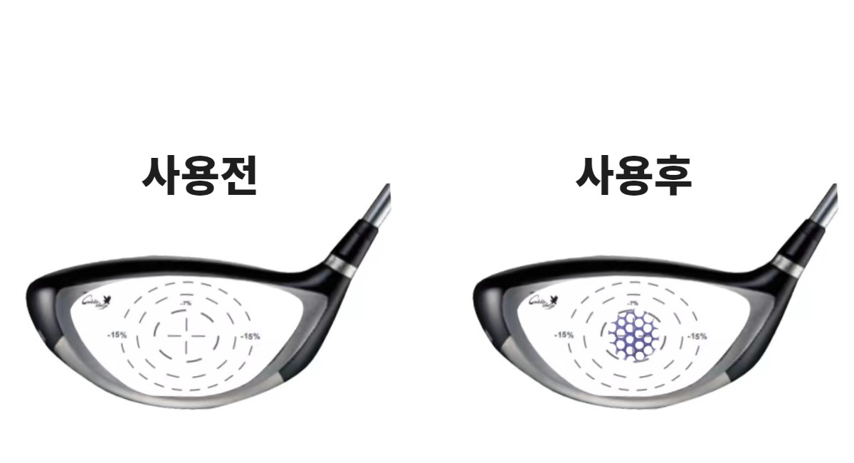타점스티커 10p 헤드 임팩트 체크 스티커형 타점마크 타점마커 - 상세 이미지 4