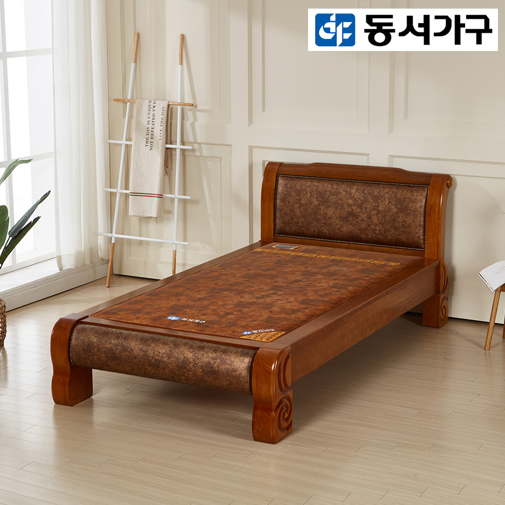 동서가구 늘솜 S흙침대(황토볼보료) DF919120