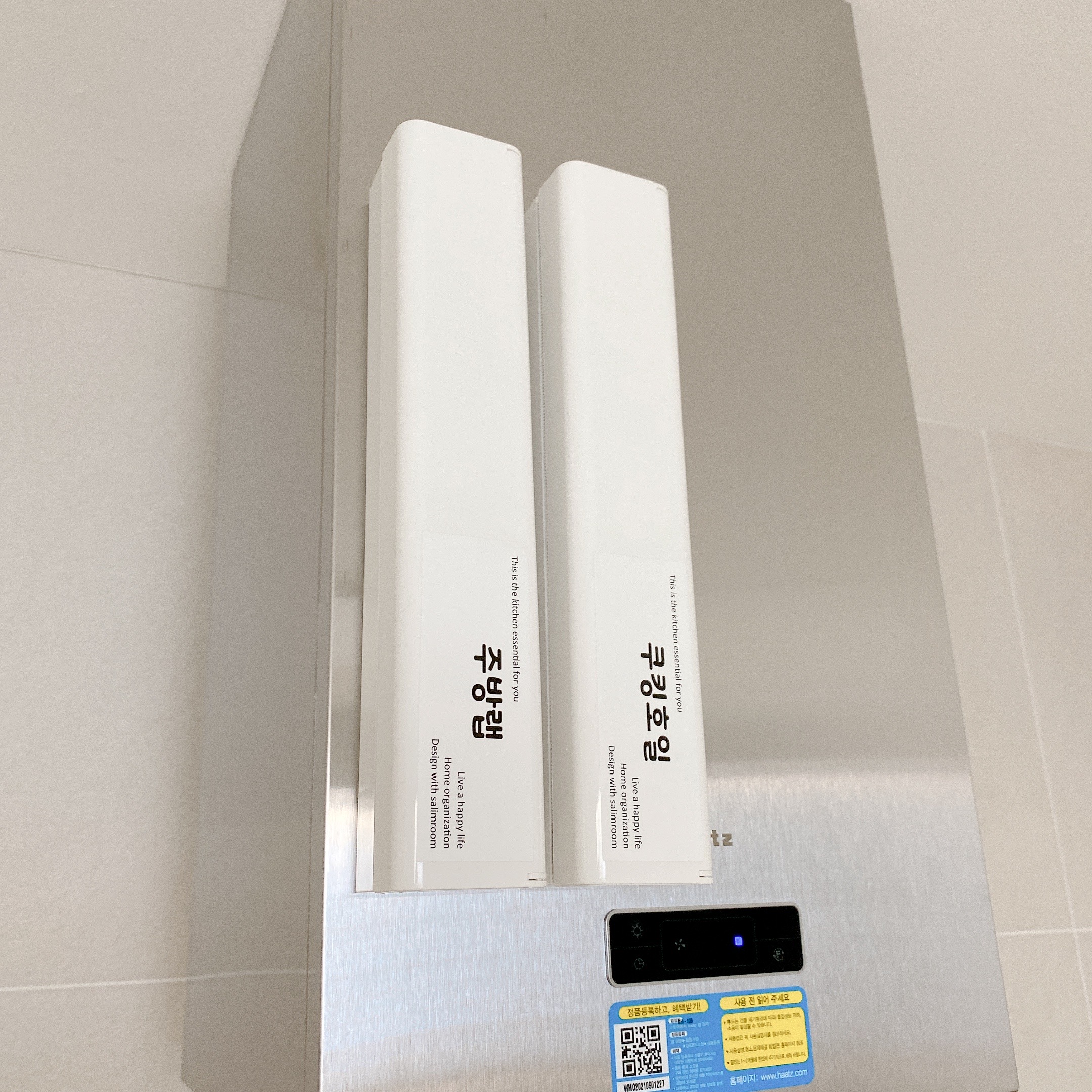 살림공간 랩커터기 랩커팅기 컷팅기 종이호일 랩케이스 국내산