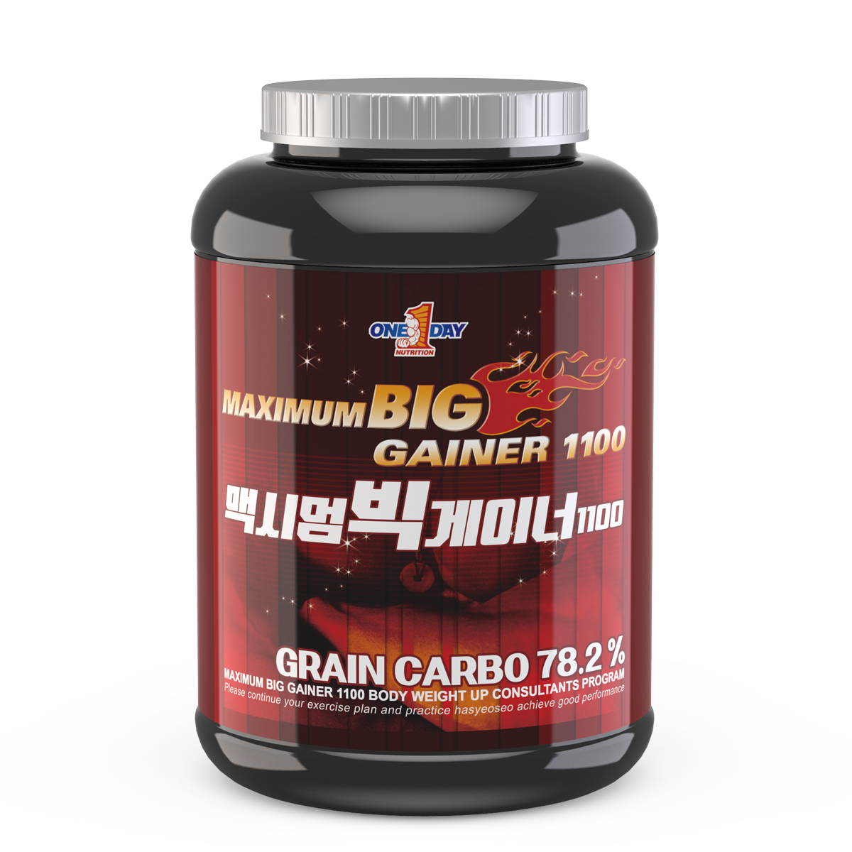 맥시멈 빅 게이너1100 체중 벌크업 탄수화물 보충제 식사대용 식품  2kg - 상품 이미지