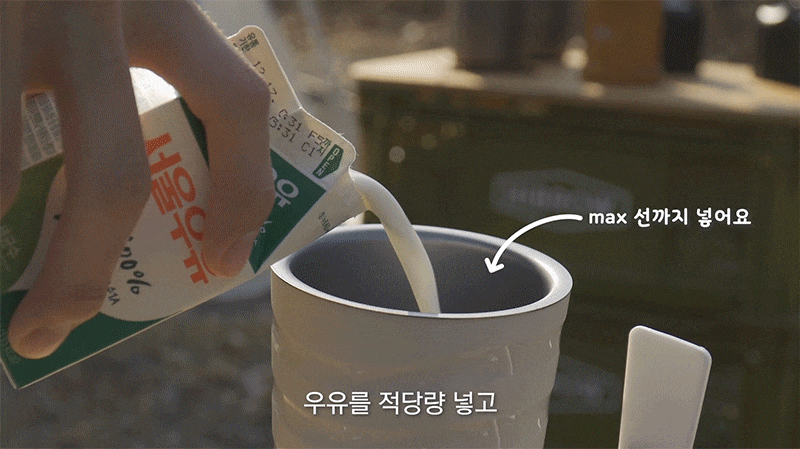 올리 전동거품기 우유거품기 가정용 우유스팀기 밀크프로더 판매처 상세 정보 이미지 4