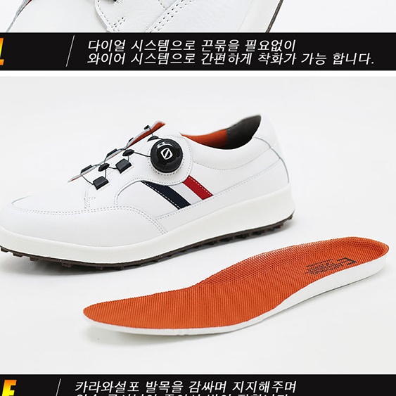 남성 골프 실내 연습장 운동화 연습화 여름 골프화 가벼운 연습용 스크린 골프장 신발 명품 - 상세 이미지 3