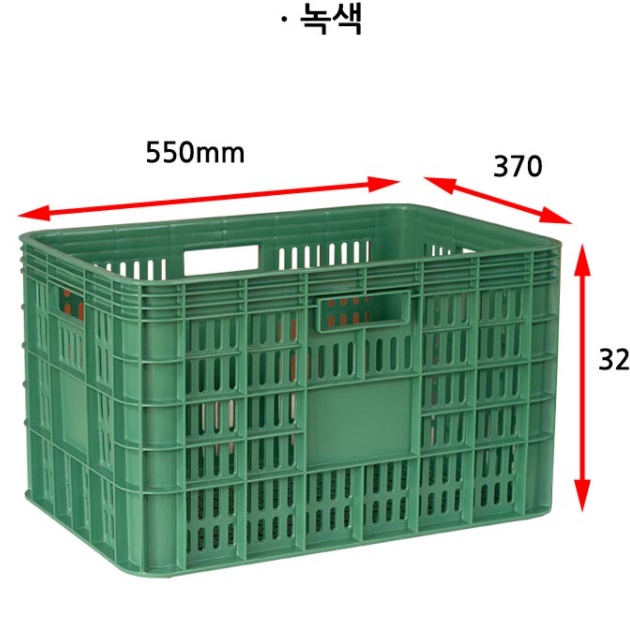 콘티 박스 컨테이너 박스 농산물 사과 상자 플라스틱 운반 상자 - 상세 이미지 3