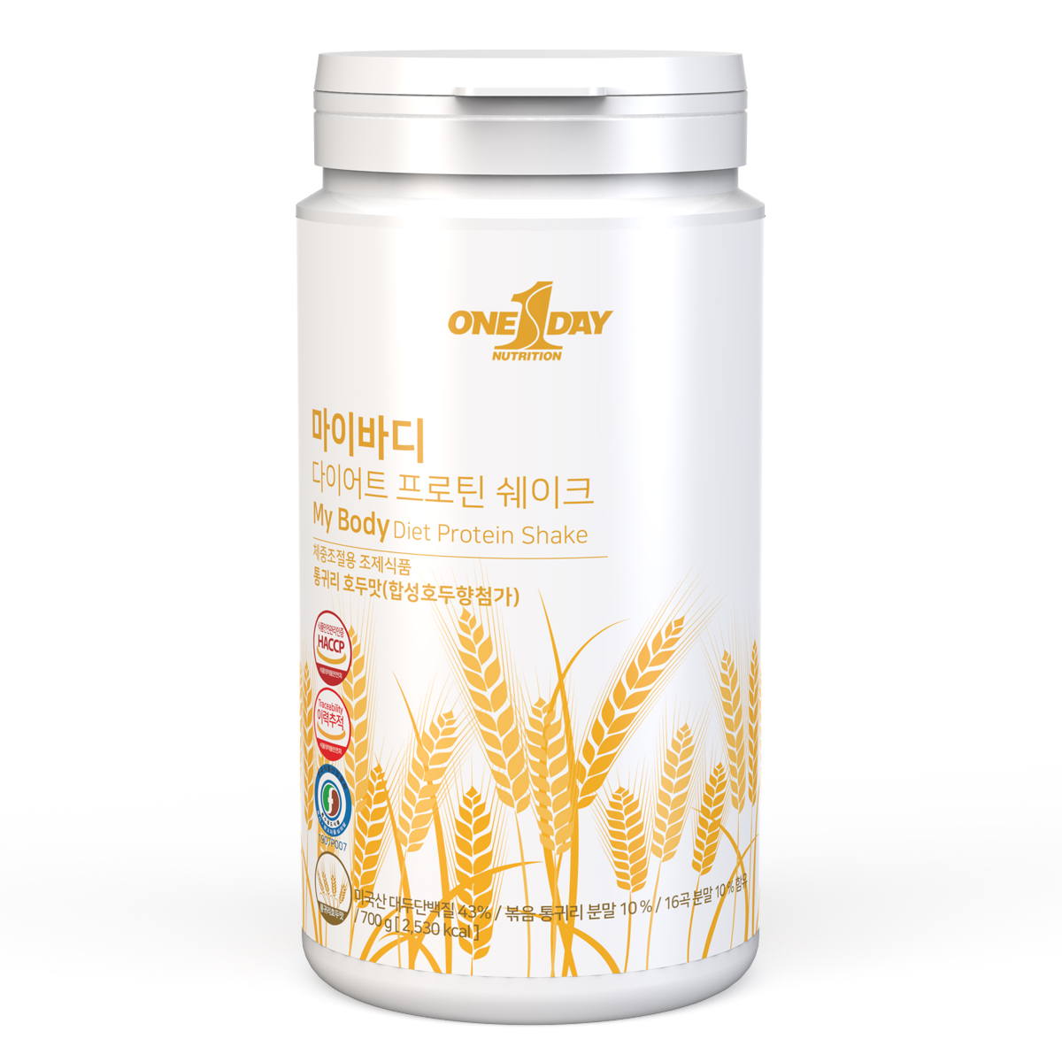 마이바디 오트밀 다이어트 우유 쉐이크 통 귀리 호두맛 700g - 상품 이미지