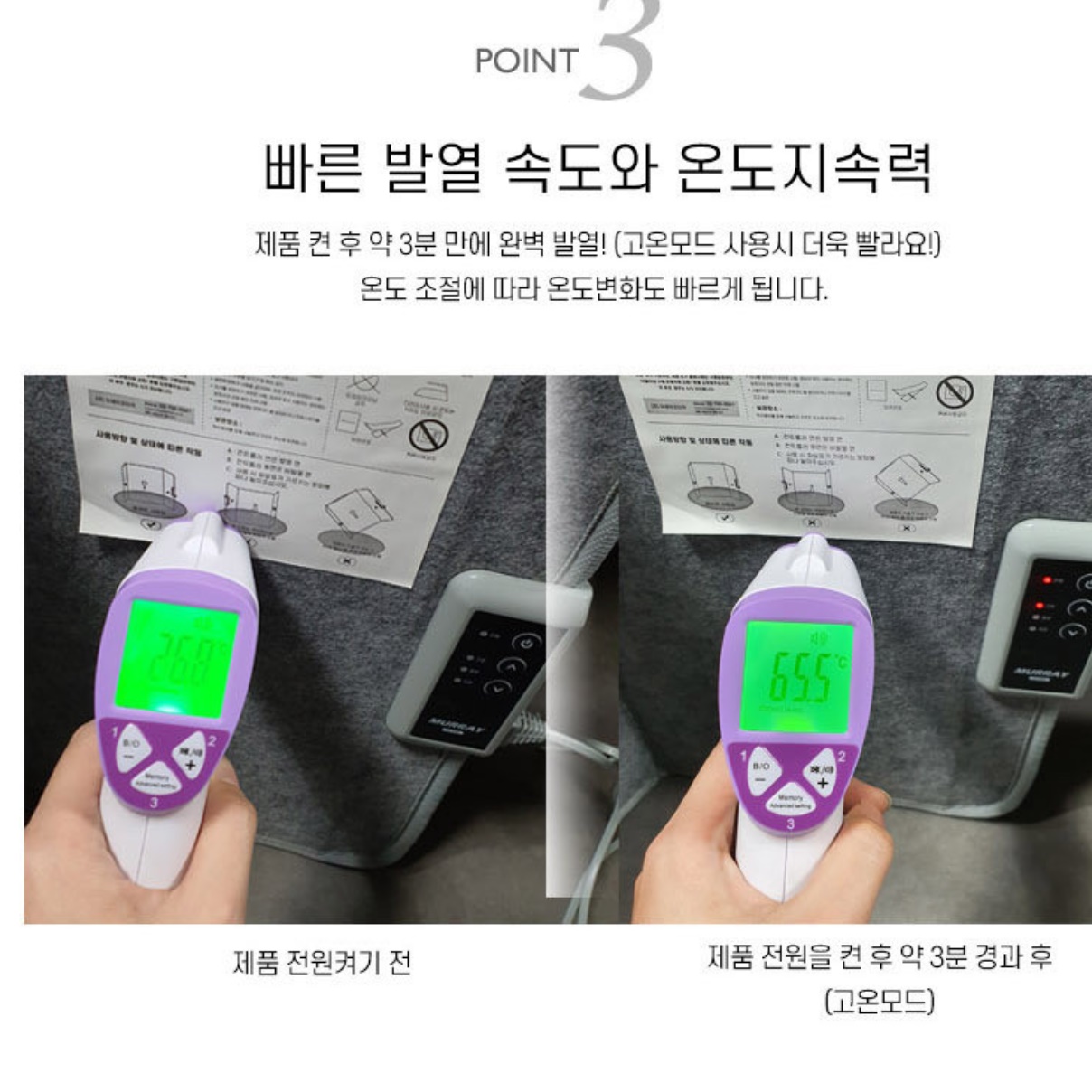 사무실 다리 히터 다리 난로 무릎 난로 접이식 파티션