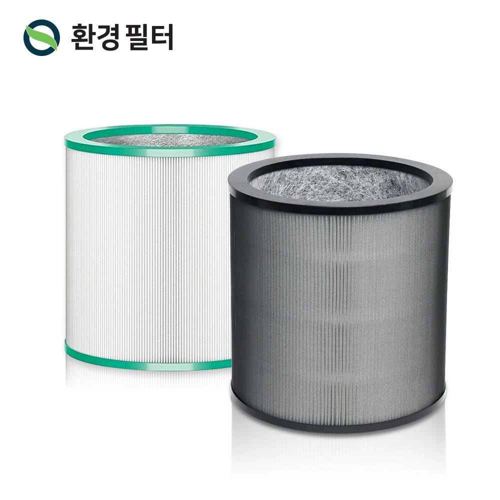 필터 포장 상태