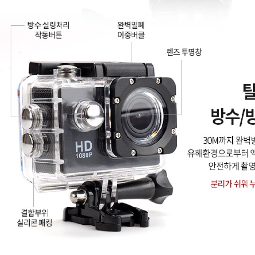 유튜브카메라 유튜브용 소형캠 브이로그카메라 휴대용블랙박스 - 상세 이미지 5
